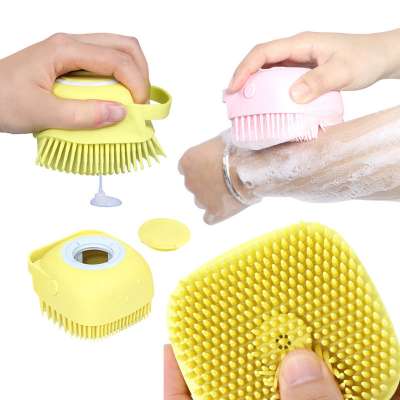 2-in-1 Silicone Scrubber Dispenser Multifunction Bath Brush Cleaning Brush Liquid Soap Dispenser For Babies Shower